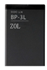 梓晨诺基亚bp-3l电池n603n303610710n710手机电板3030电板