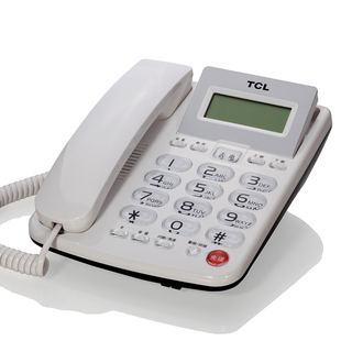 TCL HCD868(202)来电显示有绳电话机办公家用固定电话机座机