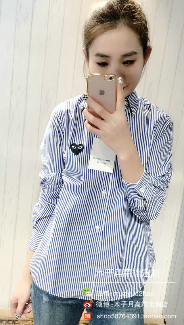 明星式2016春装日本潮牌桃心爱心条纹棉通勤