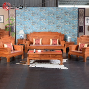 缅甸花梨木家具 明清古典中式沙发组合 仿古客厅组合家具LG-J55