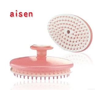 日本AISEN沐浴洗头刷 洗头梳子 洗发头皮按摩刷子 头部清洁按摩器
