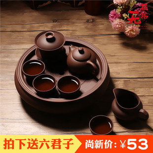 茶具套装家用陶瓷紫砂功夫，茶具潮汕整套茶壶盖碗茶杯简约茶盘茶海