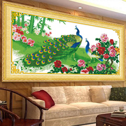 印花十字绣锦绣春光孔雀，2米花开富贵大幅客厅，画牡丹花系列