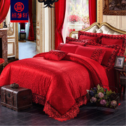 欧式婚庆四件套大红床上用品蕾丝新婚庆床品结婚床单被套六多件套