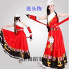 藏族舞蹈服装 唐古拉风服装 藏族演出服女民族舞服饰送头饰