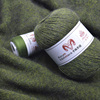 冰洋羊绒线6+6 围巾毛线手工diy 手编团山羊绒线 机织中粗羊毛线