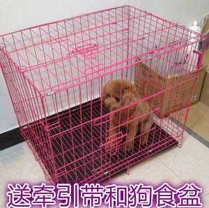 折叠带拎手外出宠物猫笼子，贵宾狗笼子鸽子笼