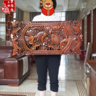 东阳木雕挂件挂画香樟木雕画，壁挂中式雕刻工艺品横屏长方形挂屏