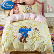 disney迪士尼儿童被套纯棉四件套，三美女与野兽公主风卡通床单被罩