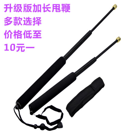 防身 器材 棍