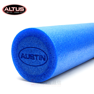 美国ALTUS爱特斯泡沫轴瑜伽滚轴腿粗按摩器瘦腿肌肉放松筋膜健身