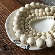 DIY串珠配件材料 白松石4/6/8/10mm白松石散珠串珠子半成品