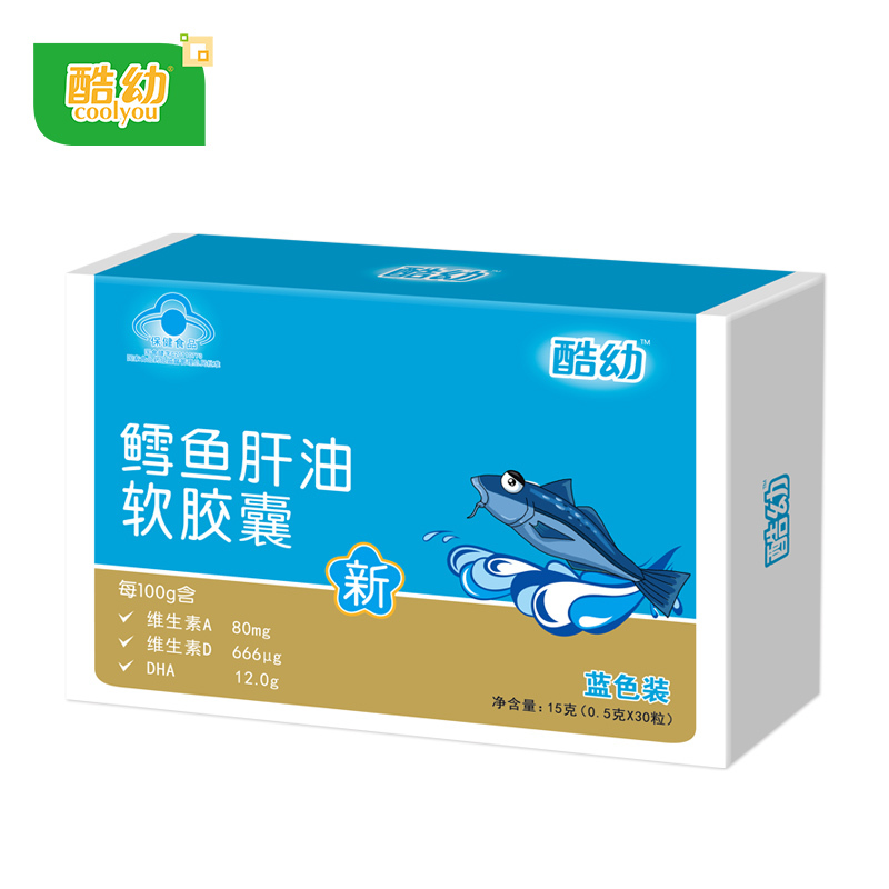 COOL YOU/酷幼 鳕鱼肝油软胶囊 0.5g/粒*30粒在类目 奶粉/辅食/营养品/零食, 婴幼儿营养品, 婴幼儿保健食品中 - 来自Buy2taobao.com提供专业的淘宝代购服务