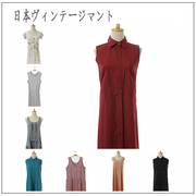 vintage古着孤品日本制文艺范复古(范，复古)森林系短袖连衣裙纯色简约