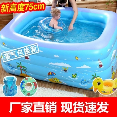 宝宝泳池家用庭院游泳池儿童充气圆形单人方形特大号婴儿