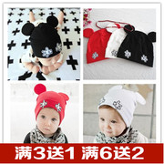 宝宝套头帽子韩版儿童卡通纯棉小手帽Q2婴儿睡帽男童女孩新生儿帽