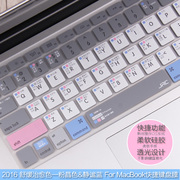 适用苹果macbook12电脑air13 pro13.3寸笔记本键盘膜11功能保护膜快捷键os功能贴pro16英寸超薄轻15创意配件