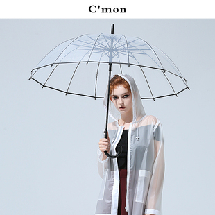 cmon加厚透明雨伞，女日系小清新个性学生创意，男晴雨伞长柄双人自动