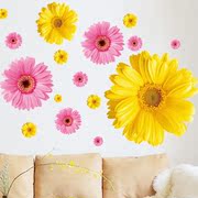 金秋雏菊温馨墙贴墙上贴画，客厅可移除墙纸玻璃，装饰卧室床头墙贴纸
