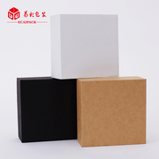 正方形天地盖创意包装礼盒纸盒硬纸盒牛皮纸盒首饰盒
