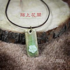 现在样款式的女生比较,女生喜欢流行?-,我音乐学院失联饰品图片