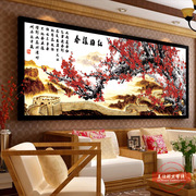 品牌客厅大幅挂画3d彩印，丝带绣梅花，立体十字绣红梅报春图