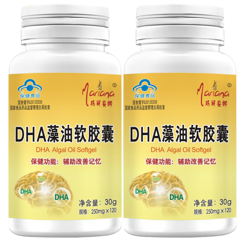 买1发5 DHA藻油软胶囊 补改善记忆力记性差增加增强在类目 保健食品/膳食营养补充食品, 保健食品中 - 来自Buy2taobao.com提供专业的淘宝代购服务