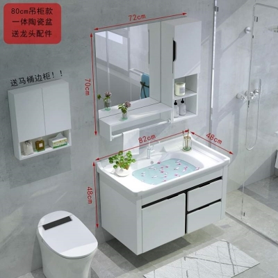 三抽大户型洗漱易安装(易安装)黑色欧式浴室柜组合落地式方镜耐用艺术
