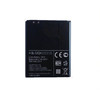 LG BL-53QH电板P760 P765 P880 F160L F200L/S/K L9手机电池VS930