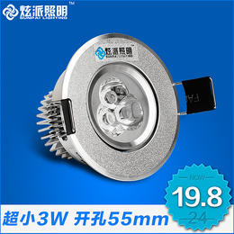 幼儿韵律舞蹈教学 小小花灯喜洋洋 舞蹈比赛教