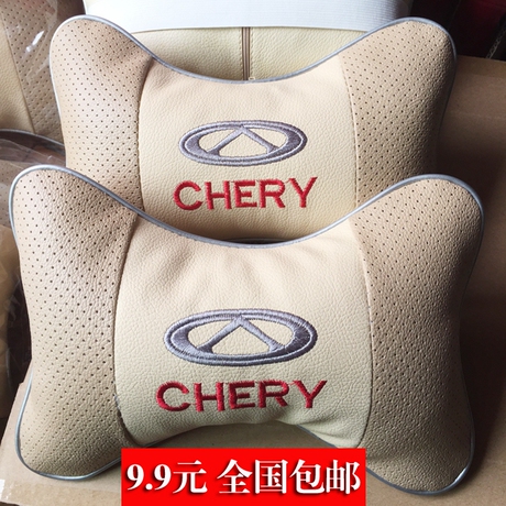 旗云1专用