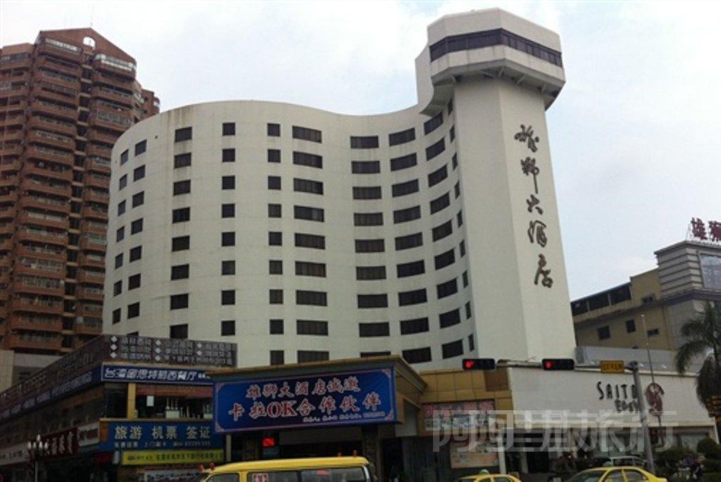 东莞常平镇雄狮大酒店豪华客房在类目 特价酒店/特色客栈/公寓旅馆, 酒店客栈中 - 来自Buy2taobao.com提供专业的淘宝代购服务
