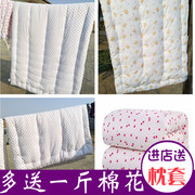 手工棉被新疆棉花被子100%里外全棉纯棉被芯冬被春秋学生被褥