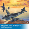 小号手飞机模型 1/48 德国Me 262 A-1a/U2(V056)夜间战斗机 80374