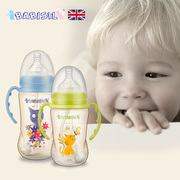 贝儿欣宝宝奶瓶ppsu宽口径180/300ml婴儿吸管奶瓶带手柄防摔胀气