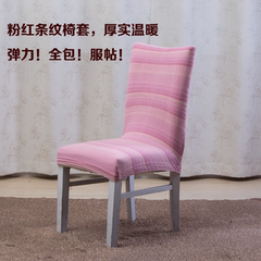 想开家蕾丝布艺,桌布,椅子垫,沙发垫,空调罩等等