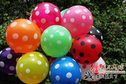 12寸加厚糖果色圆点波点儿童，生日宝宝宴，婚庆装饰圆形气球