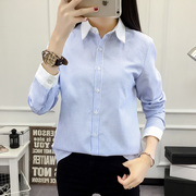 蓝白色拼接竖条纹衬衫女长袖，韩范韩版韩国2023春款职业装打底上衣