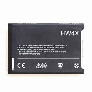 MT788 MB865电板MB875 XT788 XT553 XT550 XT928手机ME865电池HW4X大容量商务电芯zol适用于