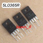 5L0365R 液晶配件 液晶电源芯片 液晶电源管理芯片电源模块 j0118