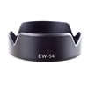 佳能ew-54遮光罩佳能eosm微单ef-m18-55mm莲花罩可反装
