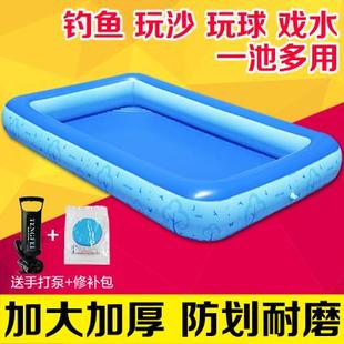 防滑耐磨款加厚儿童钓鱼池沙滩池玩具池加厚充气沙池游泳戏水