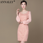 ANNALLY 春秋装时尚优雅气质简约修身OL粉色蕾丝长袖连衣裙