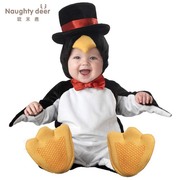 万圣节演出摄影服装宝宝，造型衣婴幼儿园动物，连体衣连身衣小企鹅