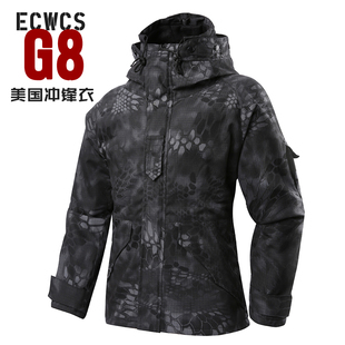 警黑蟒纹风衣 ECWCS风衣 G8冲锋衣 狩猎迷彩户外风衣 军迷风衣