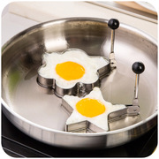加厚不锈钢心形煎蛋圈 煎鸡蛋模具创意煎蛋器 爱心早餐diy南瓜饼