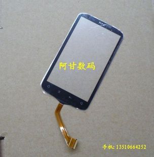 HTC Desire S S510 G7S G12 触摸屏 手写屏 玻