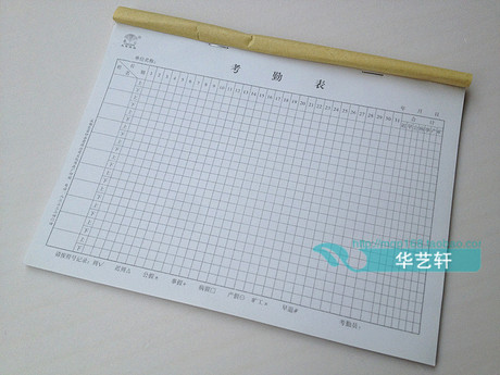 表格价格|图片_表格趣味推荐_安哥电竞网