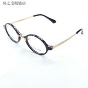 MUSENNA全框tr90近视眼镜架带鼻托（5款）(