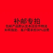 颗粒机磨盘清刮粪机转角轮麻绳框架刮板不锈钢配件补邮专拍